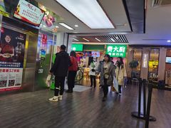 -7mall美食潮地标