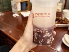 -耿福兴(凤凰美食街店)