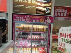 -味多美蛋糕(六里桥店)