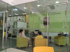 -美联英语(绿宝中心)