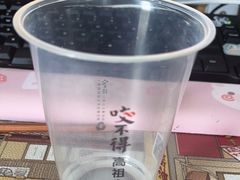 -咬不得高祖生煎·简餐(赛银国际店)