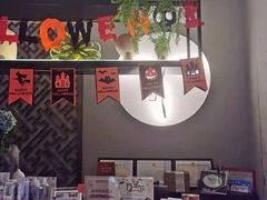 -Dragonfly 悠庭·按摩Spa(苏州中心广场店)