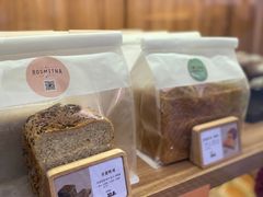 -野上麦田(中贸广场店)