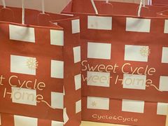 -Cycle&Cycle Artisan(天目里店)