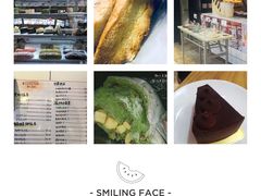 -野上麦田(中贸广场店)