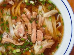 -虎子面粉馆(五一东村店)
