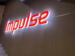 -英派斯健身(海信国际中心馆)