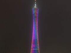 -珠江夜游广州塔·中大码头