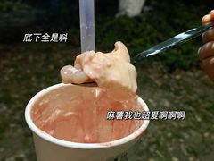 -古茗(萧山宝龙广场店)