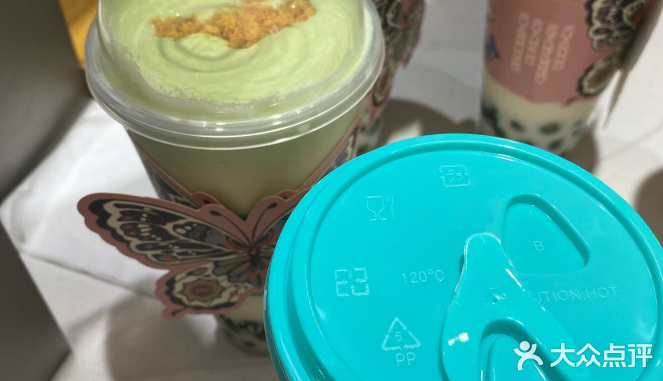 南京约会 | 龙珠鲜奶，新店开业买一送一💕