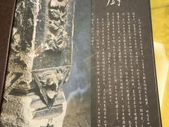 -名门小厨(劲松店)