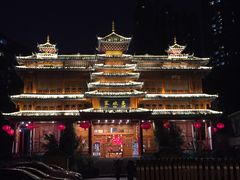 -亮欢寨酸汤鱼(沙冲路店)