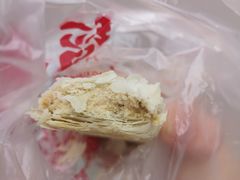 -三禾北京稻香村(北京市百货大楼店)