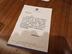 -宜春明月山维景国际温泉度假酒店