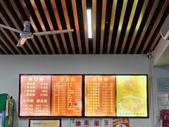 -凤张螺蛳粉·爽口粉(跃进路总店)