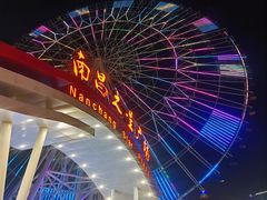 -南昌之星摩天轮