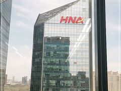 -海南海航航空信息系统公司