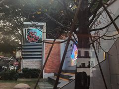 -大众茶馆·悠茶小驿(一中店)