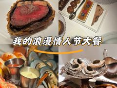 -壳里西餐厅Coquille Seafood Bistro(蒙自路店)