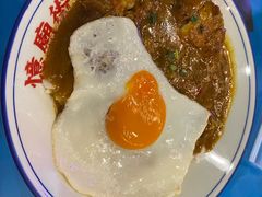 -憶廟街 X 沙角邨(太古城店)