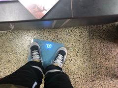 -精粉世家(汉街总部国际A座店)