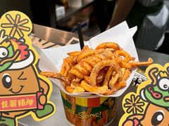 -Potato Corner(广州天河城店)