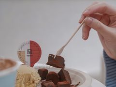 国民生巧系列-HUGS coffee(东区店)