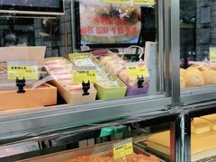 -鲍师傅糕点(江苏路店)