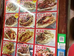 -小陈方酥锅盔(古城总店)