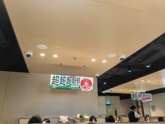 -海底捞火锅(河东万达广场店)