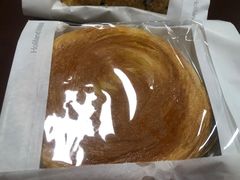 -好利来(槐中店)