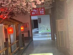 -即墨印象