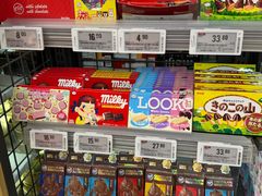-Olé精品超市(上海港汇恒隆店)