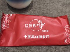 -红厨巷·淮扬菜(熙南里店)