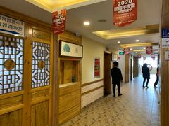 -山东八大碗山东老字号
