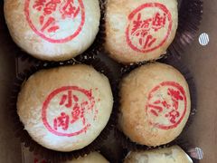 -云朵上的鱼(莘庄店)