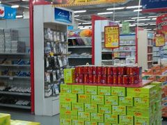 -农工商超市(古棕路店)