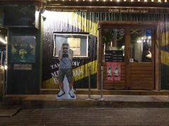 -401餐厅(弘大店)