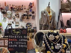 -仙石中古奢侈品回收(太古里店)