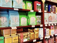 -华联发展销售中心(十月初五街店)