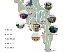 -东极岛景区