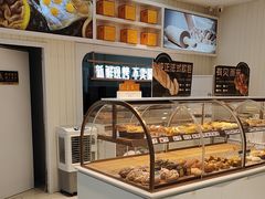 -凯斯汀蛋糕(大学城店)