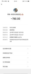 -JS舞蹈