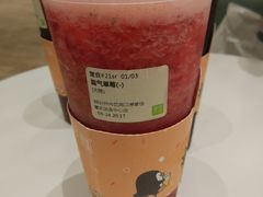 -奈雪的茶(国金中心店)