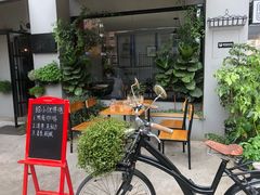 -转山咖啡(松柏社区店)
