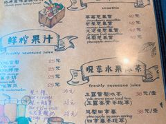 -水乡·印象咖啡馆(周庄店)