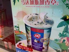 -DQ·蛋糕·冰淇淋(惠山万达店)