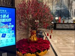 -广州增城富力万达嘉华酒店