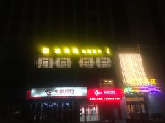 -功夫汤粤港餐厅(锦业路店)