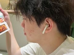 -青花椒花椒鱼(合生汇店)